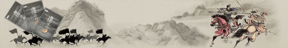 服务器背景